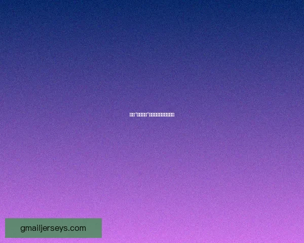 潜入“暗网禁区”：超越现实的探索之旅